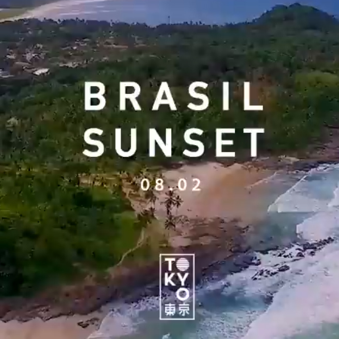 Brasil Sunset no Tokyo ? ? Música Brasileira no Pôr do Sol