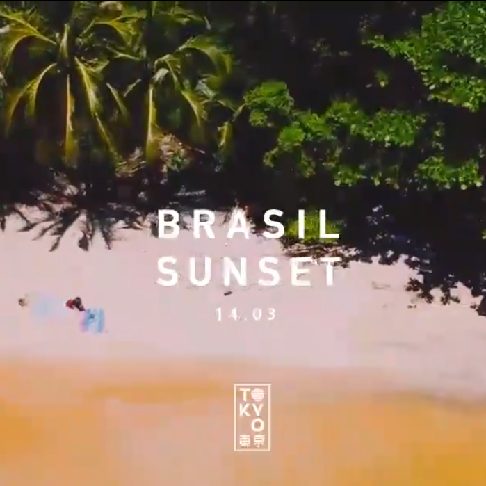 Brasil Sunset no Tokyo ? ? Música Brasileira no Pôr do Sol