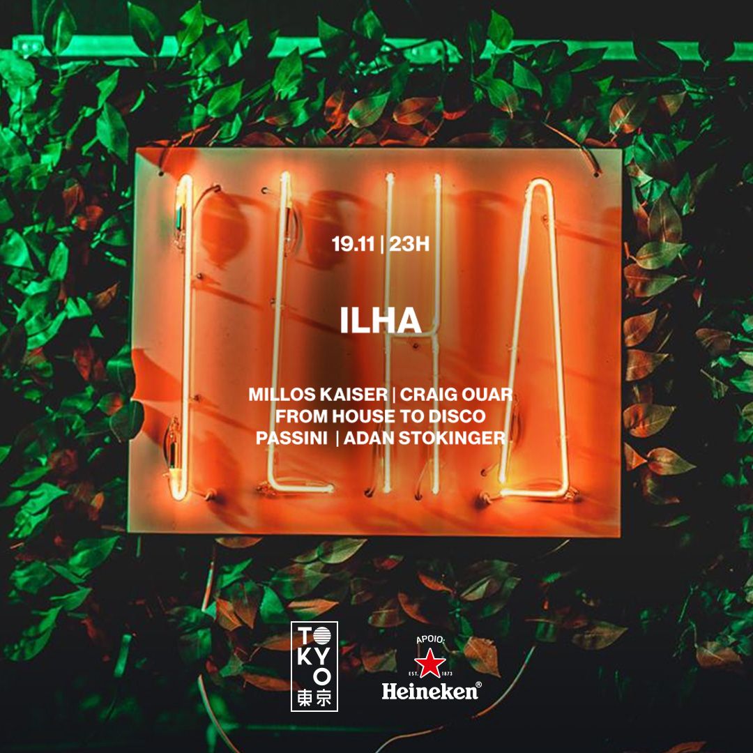 Ilha na Cobertura do Tokyo ? ? (Música Brasileira, House e Disco)