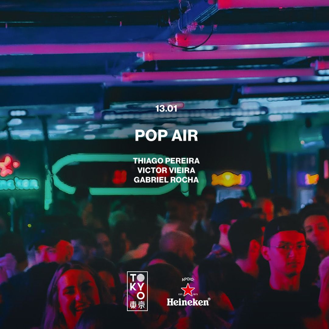 POP AIR No TOKYO