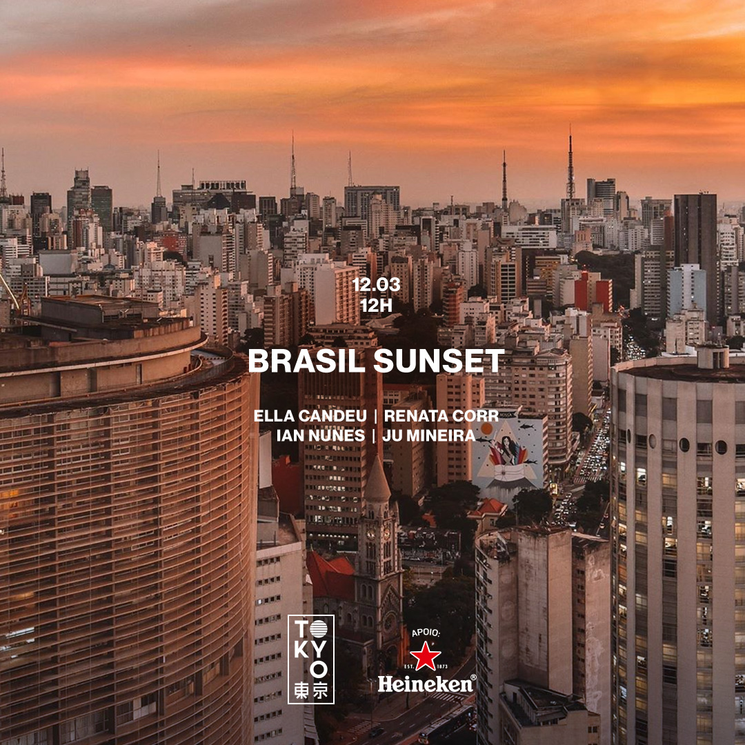 Brasil Sunset na Cobertura do Tokyo ? ? Música Brasileira no Sábado à Tarde!