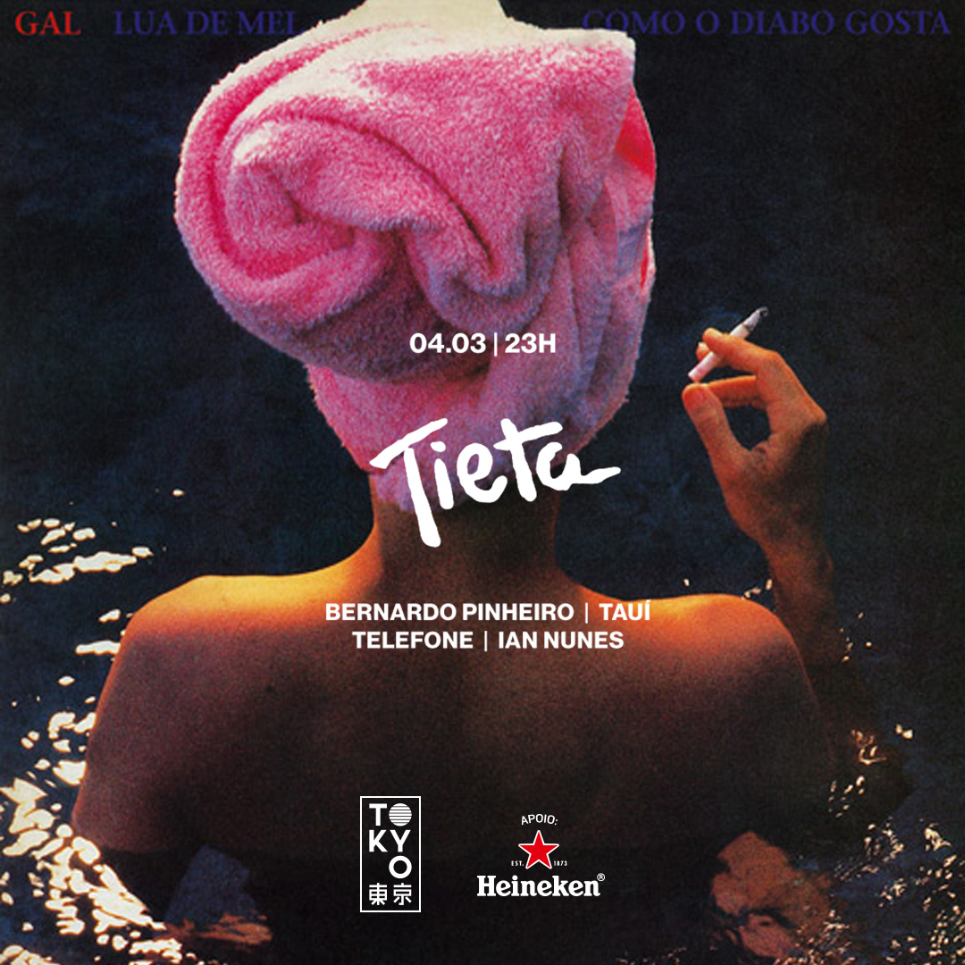 Tieta na Cobertura do Tokyo ? ? [Música Brasileira no Centro de SP]