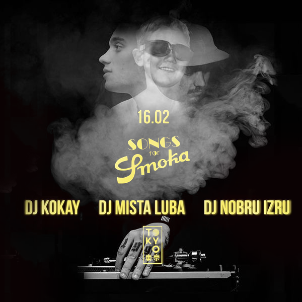 Songs for Smoka no Tokyo ? [16.02]