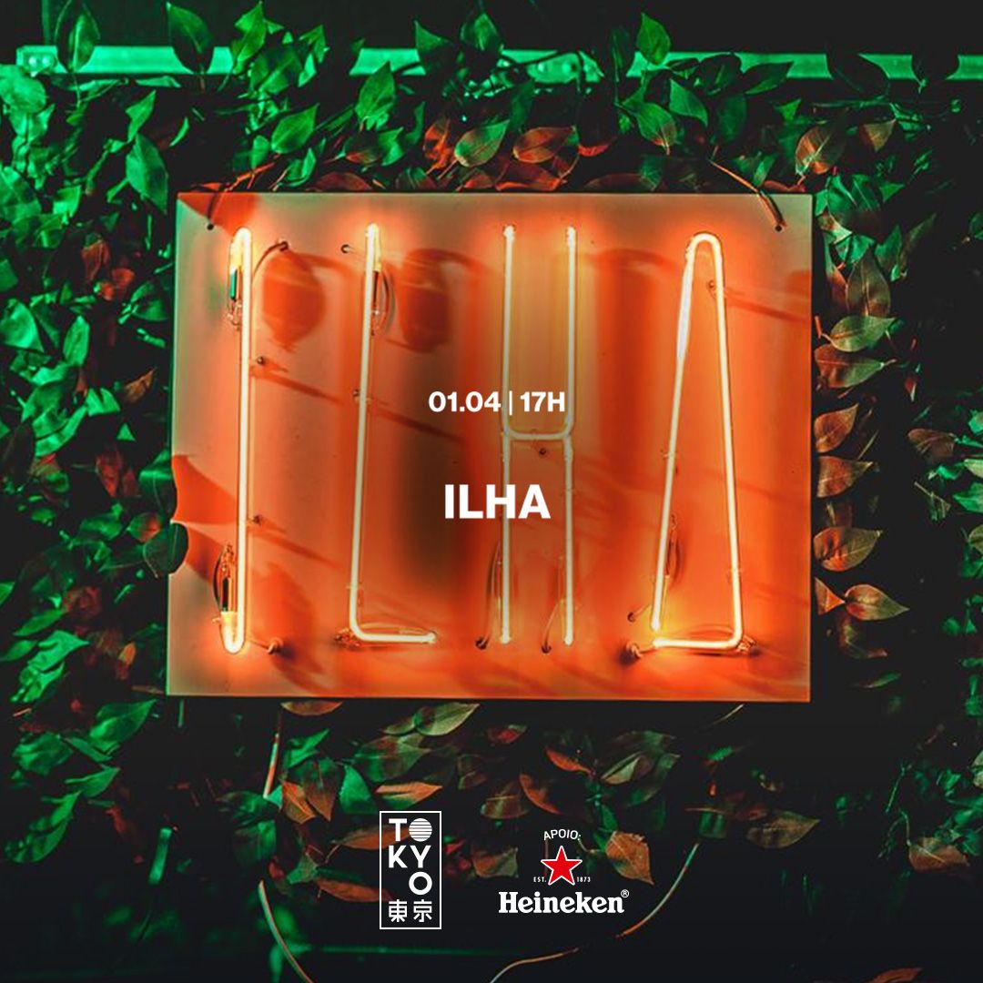 Ilha na Cobertura do Tokyo ? ? (Música Brasileira, House e Hip-Hop)