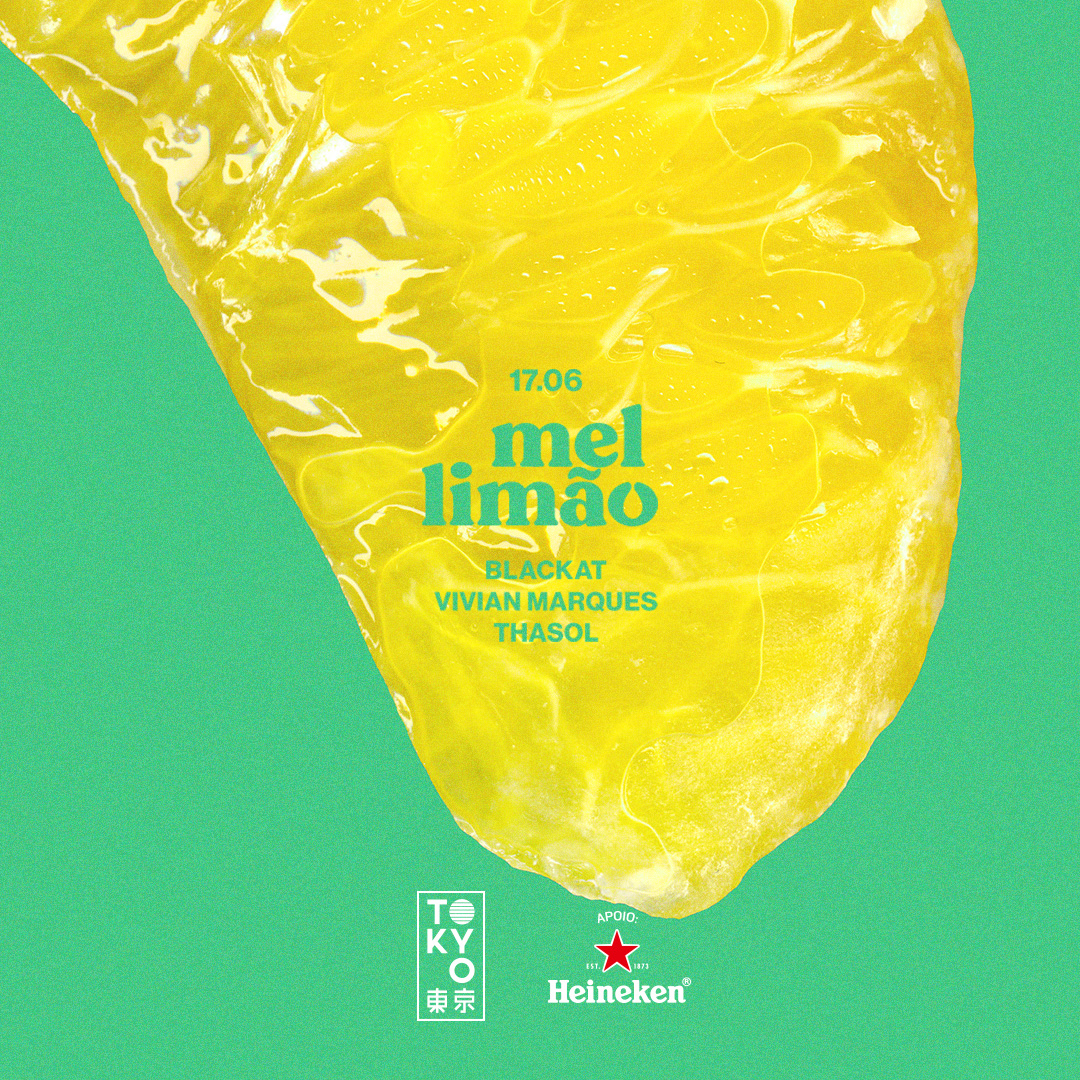 Mel Limão ? ? (Música Brasileira no Tokyo ? ?) [Sexta-Feira | 17.06]