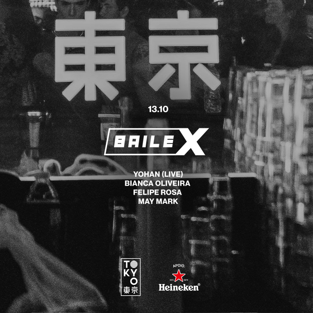 Baile-X no Tokyo ? ? [13.10]