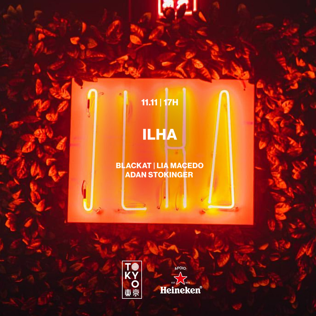 Ilha na Cobertura do Tokyo 東 京 (Música Brasileira, House e Hip-Hop)