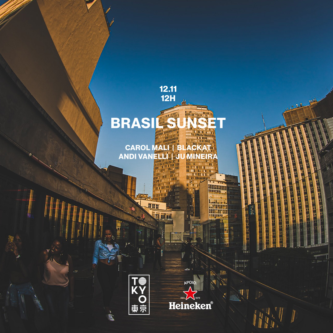 Brasil Sunset na Cobertura do Tokyo 東 京 Música Brasileira no Sábado à Tarde!