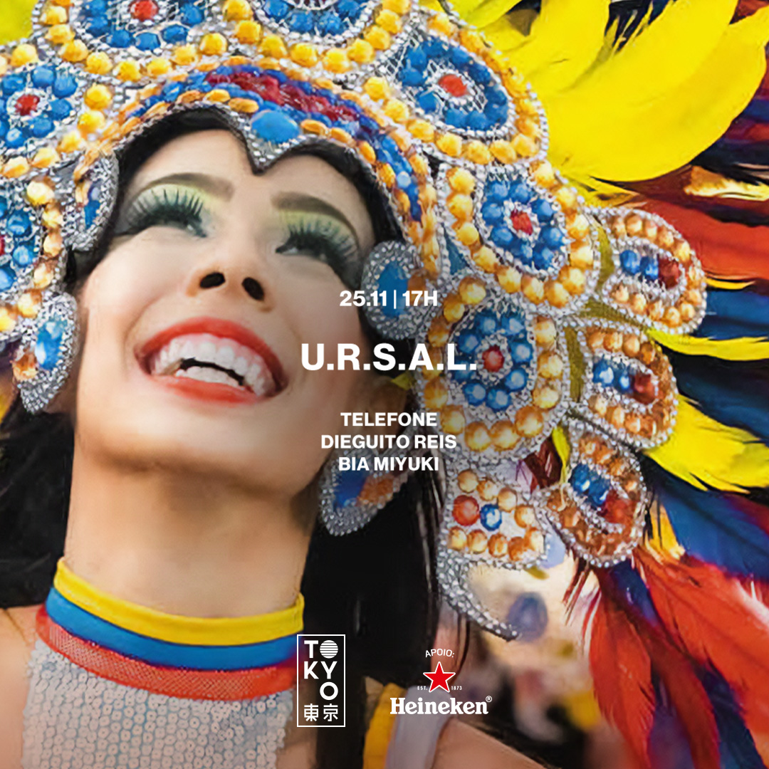 U.r.s.a.l no Tokyo 東 京 [União de Ritmos & Sons da América Latina]