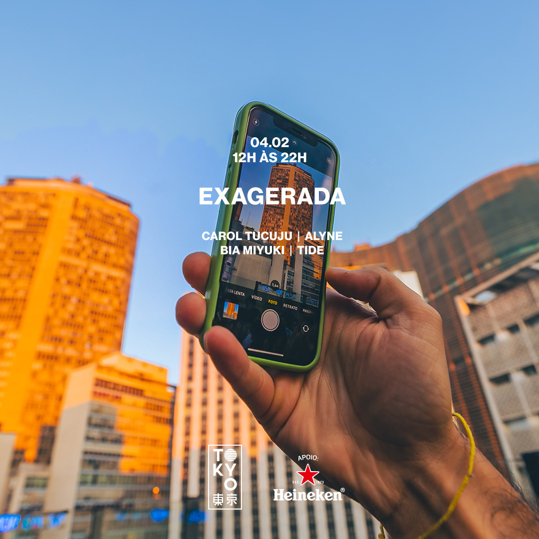 Exagerada! 東 京 Música Brasileira na Cobertura do Tokyo 東 京 (Sunset [12h às 22h])