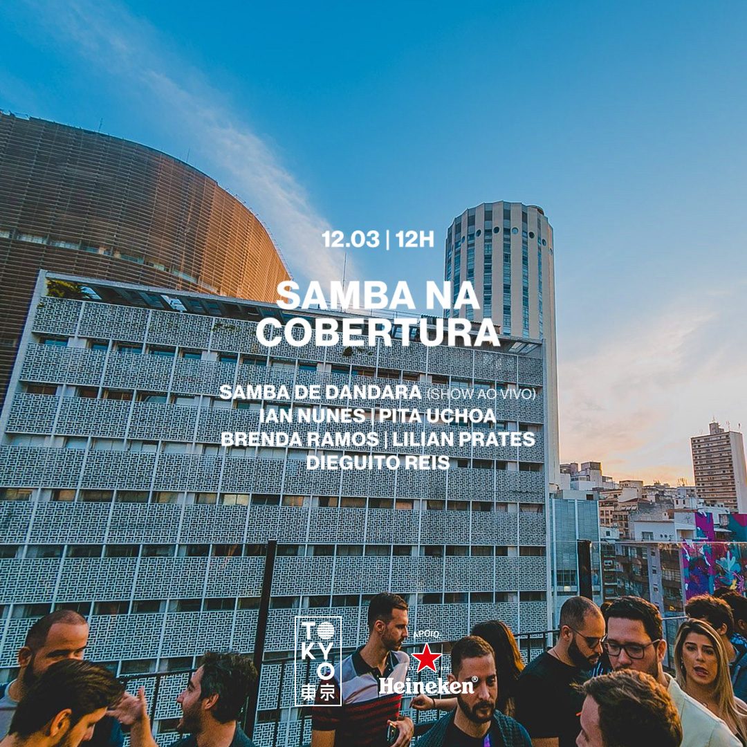 Samba na Cobertura 東 京 Roda de Samba no Domingo à Tarde [12.03]