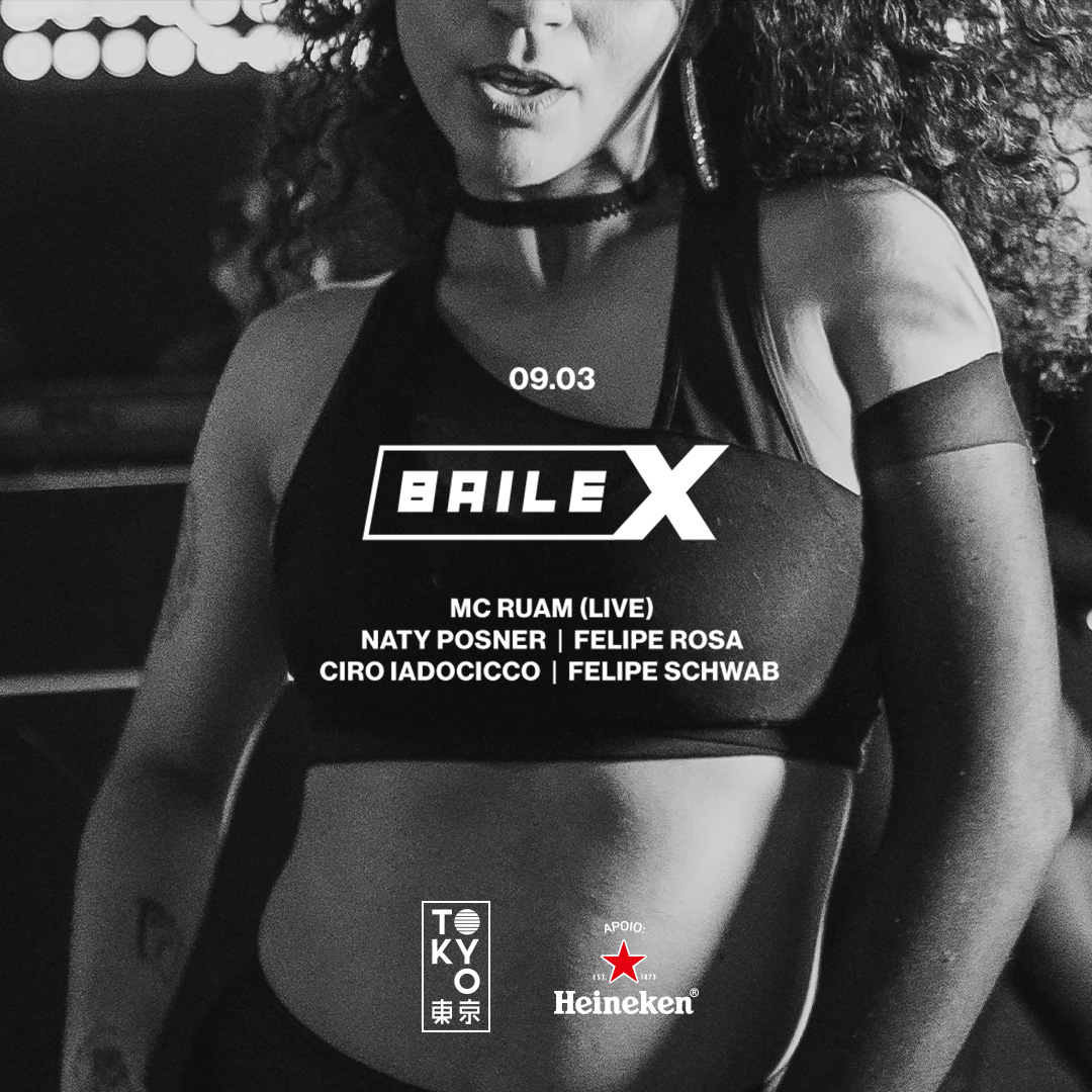 Baile-X no Tokyo 東 京 [9.3]