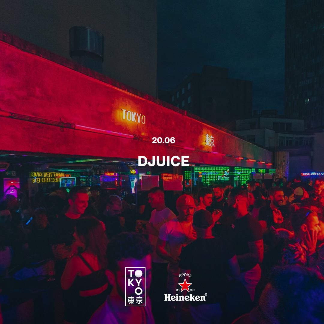 DJuice na Cobertura do Tokyo 東 京 (20.06)