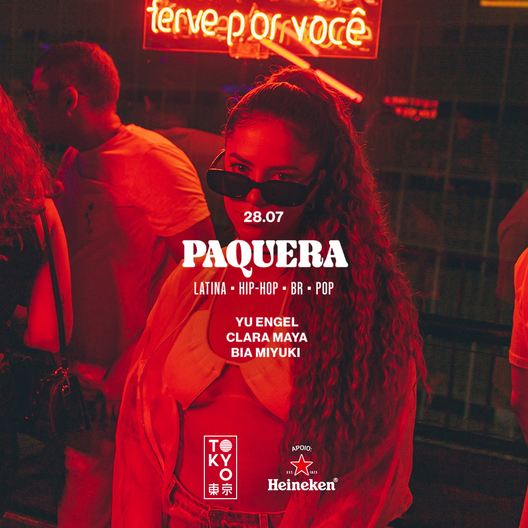 Paquera na Cobertura do Tokyo 東 京 (Música Latina, Hip-Hop, BR, Hits) [28.07]