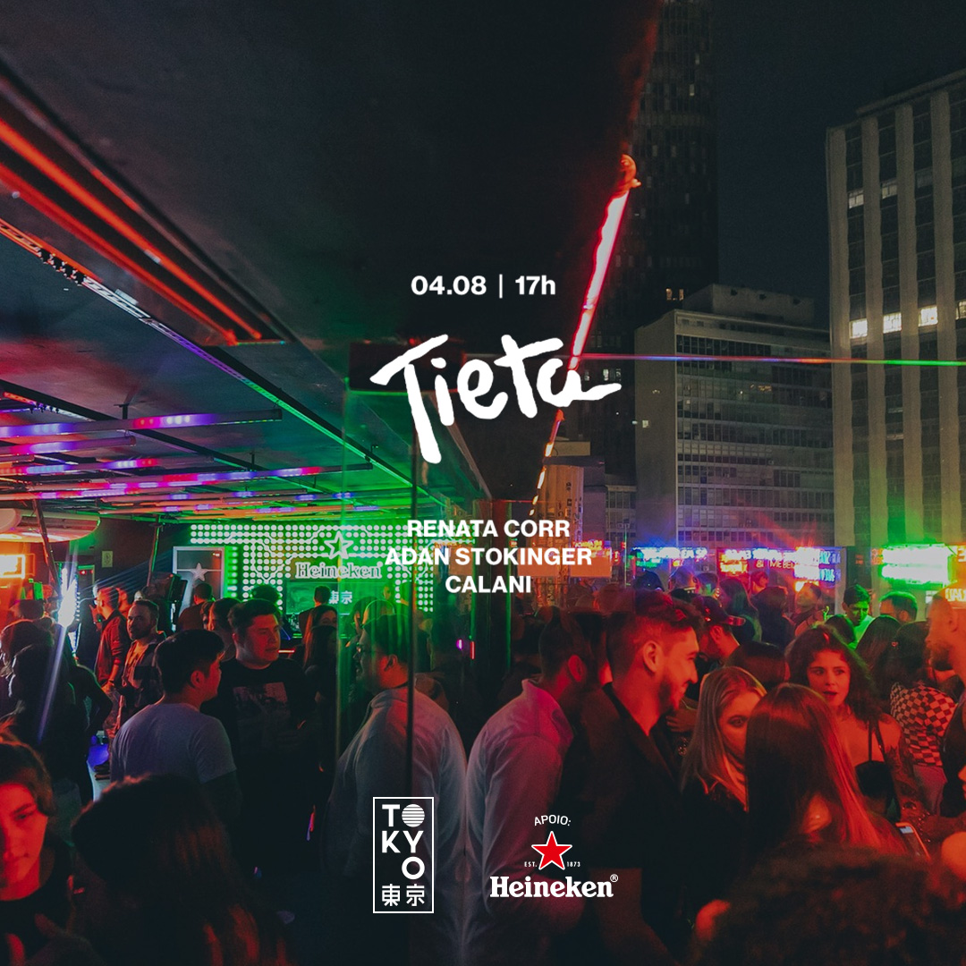 Tieta na Cobertura do Tokyo 東 京 Música Brasileira no Centro de SP [Sexta-feira 04.08]
