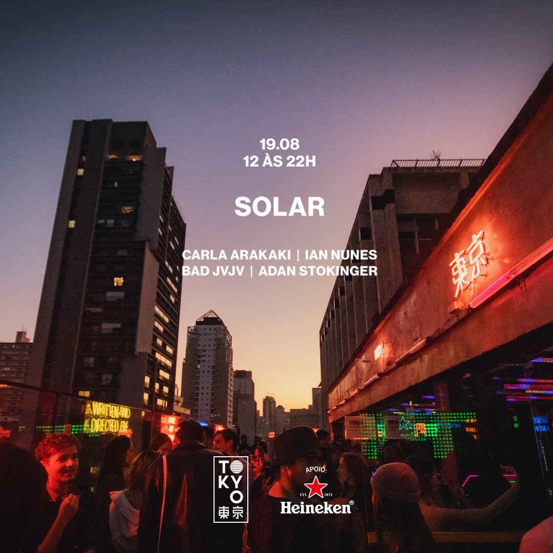 Solar 東 京 Música Brasileira no Sábado à Tarde! (19.08)