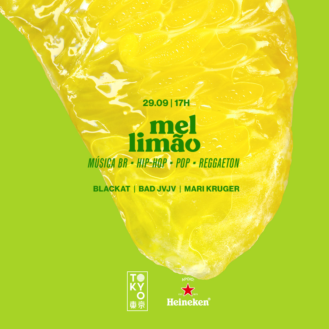 Mel Limão 東 京 (Música Brasileira | Hip-Hop | Pop | Reggaeton no Tokyo 東 京) [Sexta-Feira | 29.09]