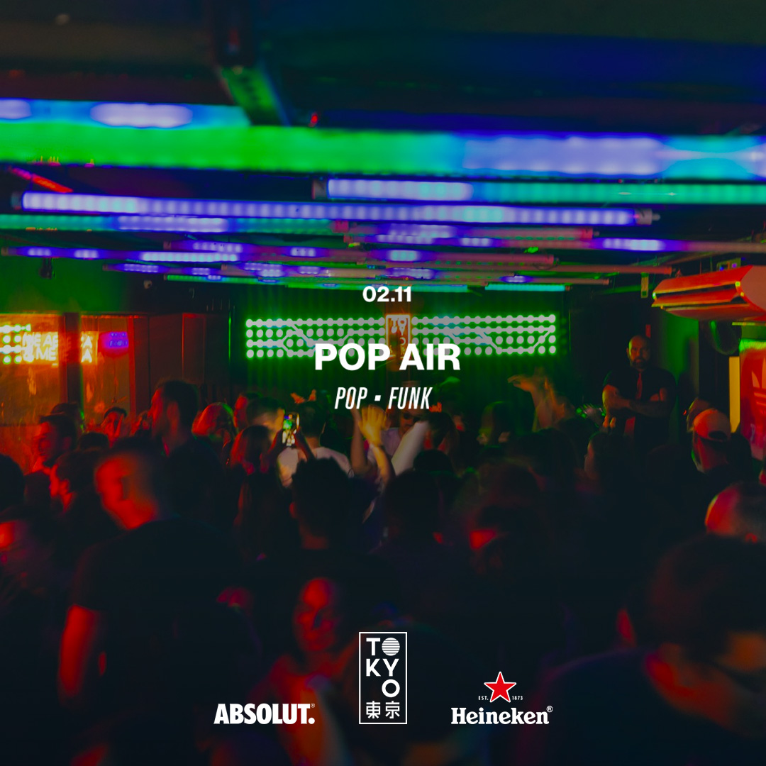 POP AIR no Tokyo 東 京 02.11.23 [Feriado]