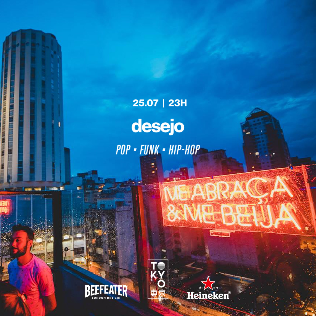 Desejo na Cobertura do Tokyo 東 京 Pop | Funk | Hip-Hop [25.07]