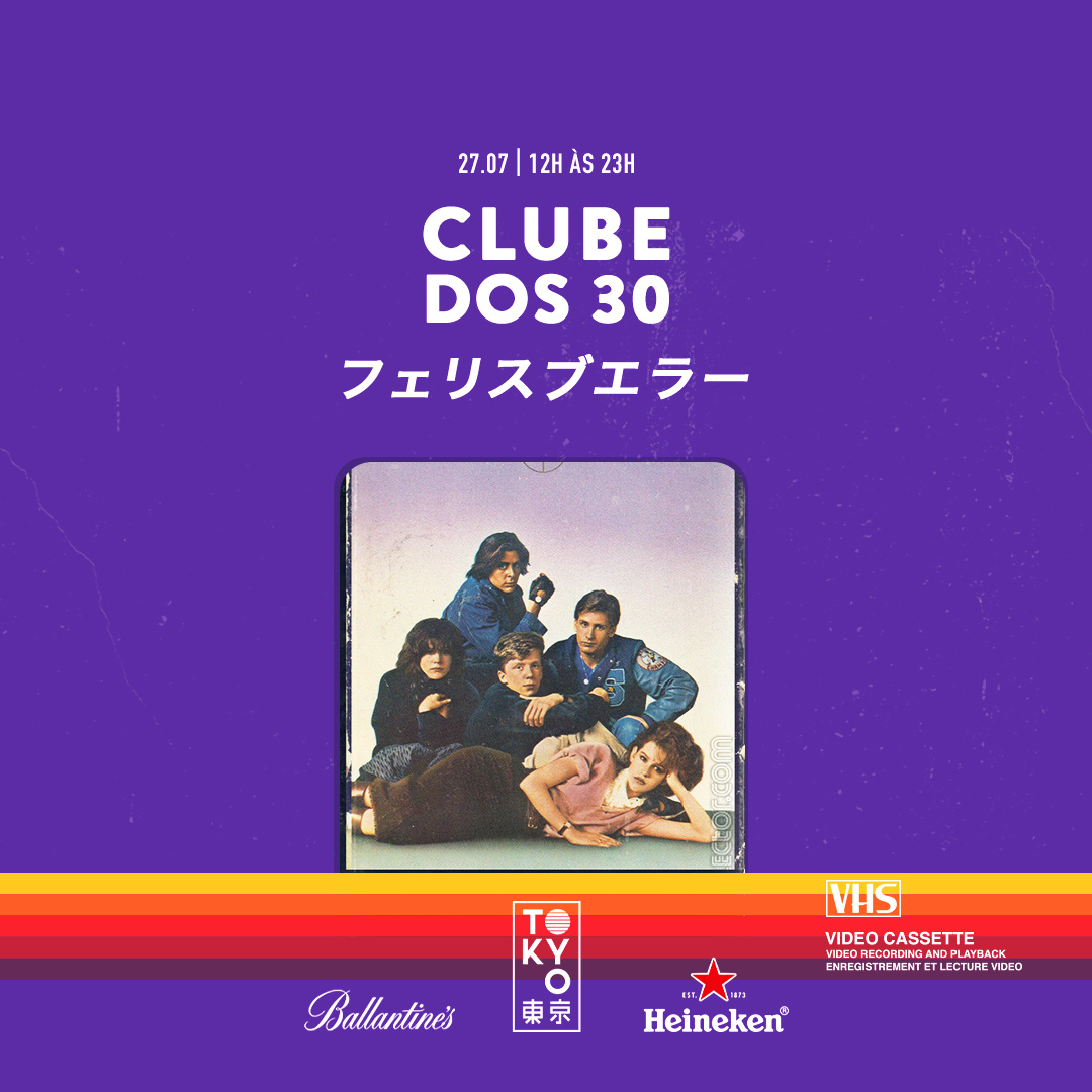 Clube dos 30 東 京 Flashback na Cobertura do Tokyo 東 京 [Domingo | 27.07]