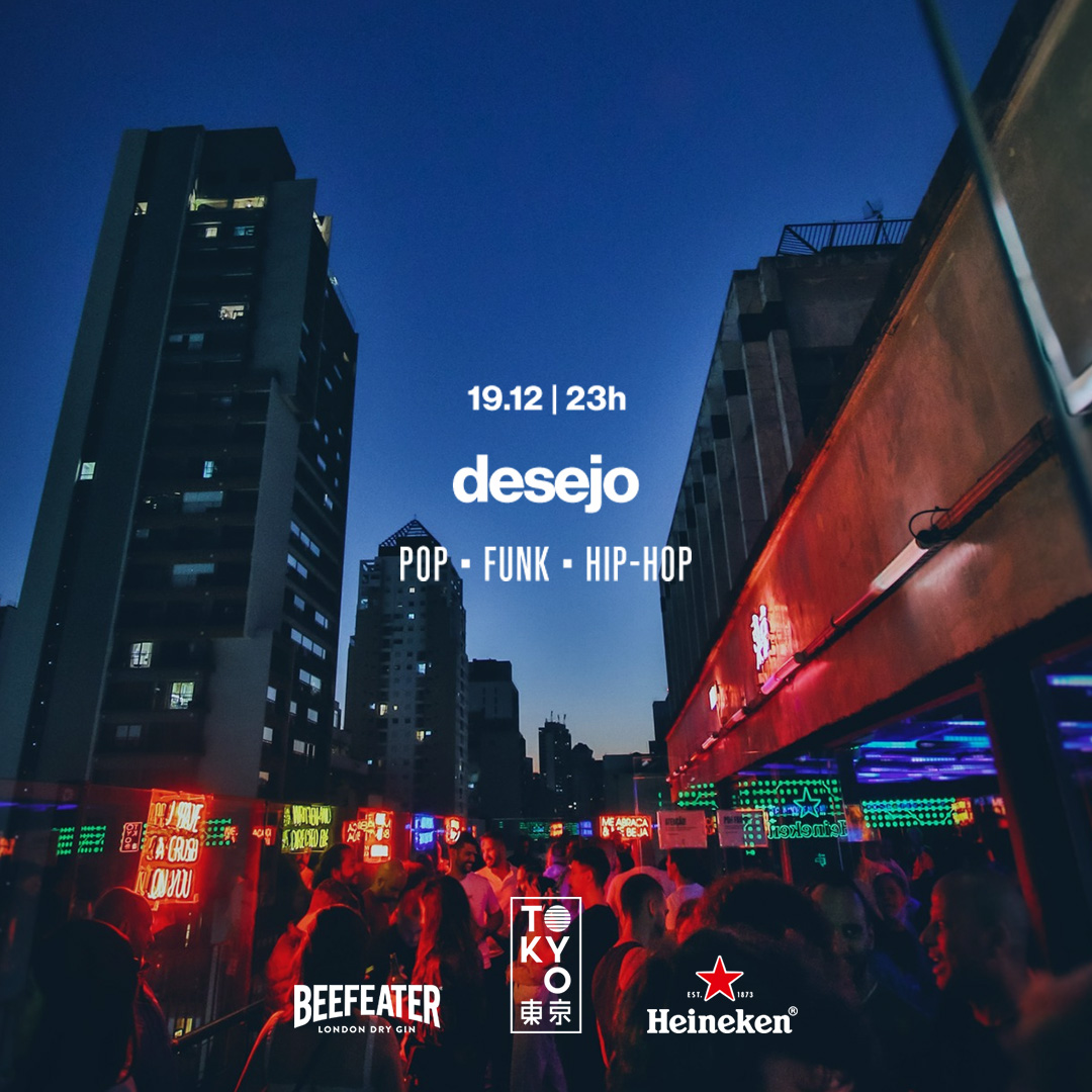 Desejo na Cobertura do Tokyo 東 京 Pop | Funk | Hip-Hop [19.12]