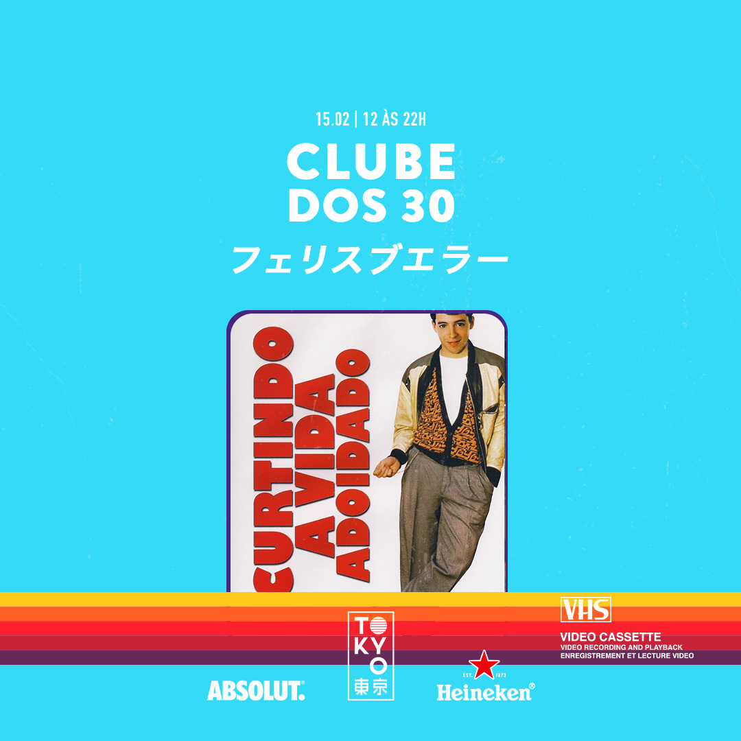 Clube dos 30 東 京 Flashback na Cobertura do Tokyo 東 京 [Domingo de carnaval | 15.02]