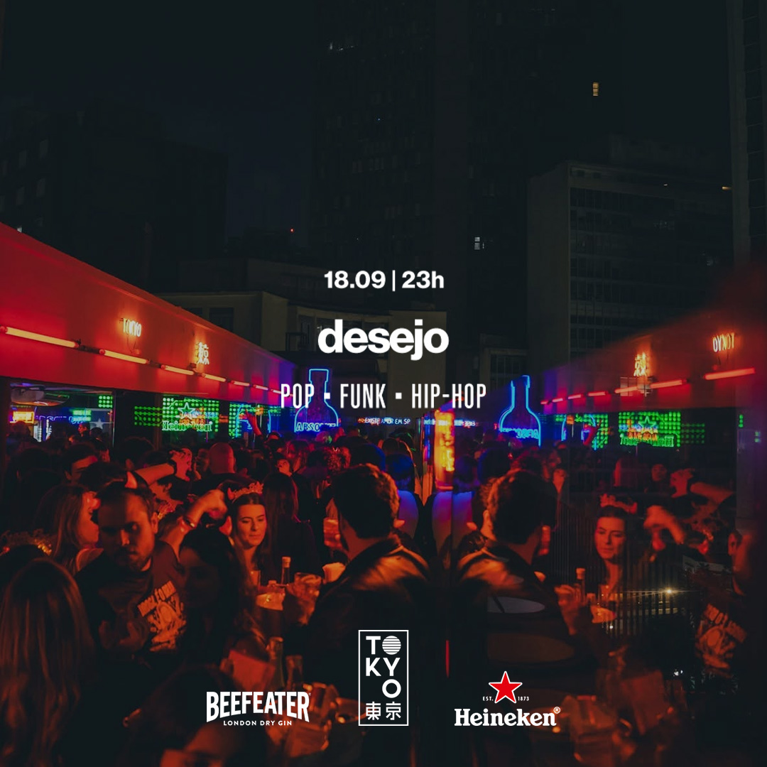 Desejo na Cobertura do Tokyo 東 京 Pop | Funk | Hip-Hop 18.09]